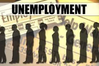 Държавата обещава 2000 работни места за младите