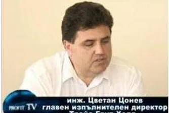 Годишен ръст от 70% в консолидираните продажби на Трейс