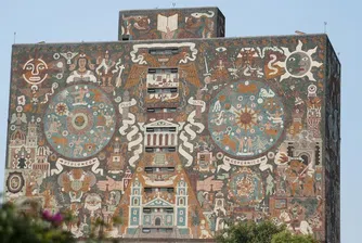 Един от най-красивите университети в света се намира в Мексико