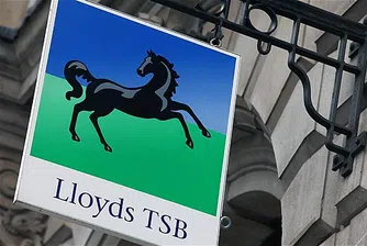Най-странните неща, застраховани от Lloyds