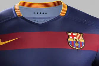 Барселона подписа рекорден договор с Nike