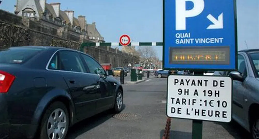 Най-скъпото паркиране в Европа