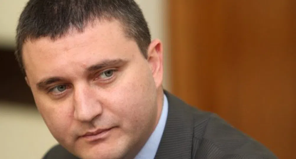 Горанов: Нов управител на БНБ от следващия месец