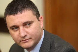Горанов: Нов управител на БНБ от следващия месец