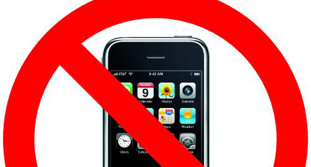 HTC: iPhone вече не е готин
