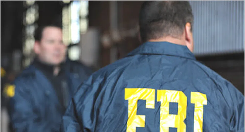 ФБР дава 1 млн. долара награда за главата на жена-терорист
