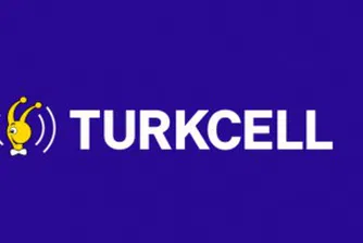 Turkcell все още не е решила окончателно за оферта към Globul