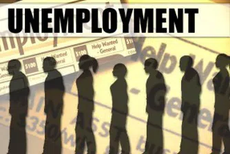 Добри данни за безработицата във Великобритания