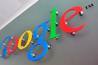Google открива собствена верига магазини за електроника