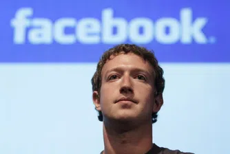 10 компании, които се опитаха да купят Facebook