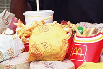 Къде е най-скъпият McDonald’s?