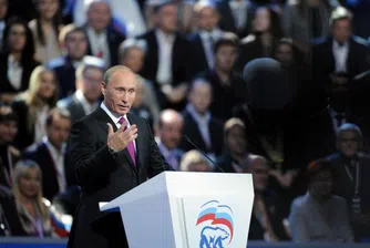Путин иска да възстанови старите приятелства