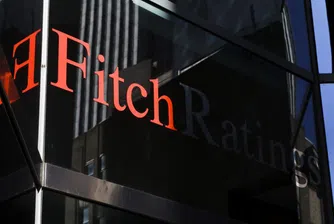 Fitch определи дългосрочен рейтинг BBB на УниКредит Булбанк