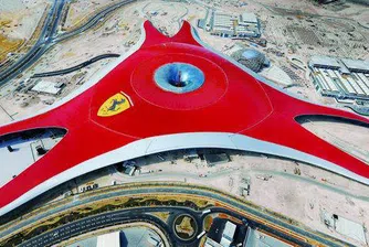 Тематичен парк Ferrari отвори врати в Абу Даби