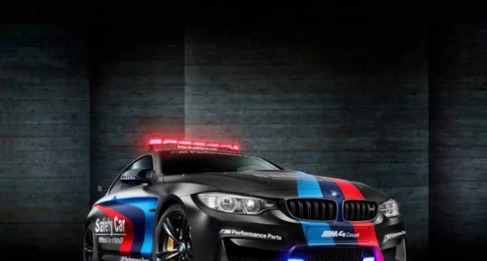 BMW представи автомобил с водна инжекция