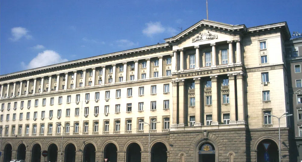 Военното министерство продава имот в Драгалевци за 1.6 млн. лв