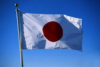 Япония отчете първи търговски дефицит от 1980 г. насам