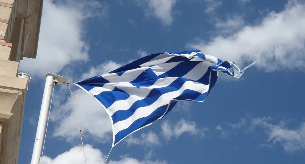Кулминация на гръцките протести днес