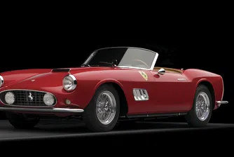 Четири редки Ferrari-та може да бъдат продадени за 20 млн. долара