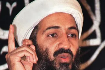 Осама бин Ладен е мъртъв