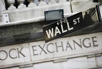 Dow Jones затвори на рекорд за втори пореден ден