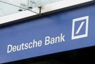 Deutsche Bank планира да придобие изцяло Postbank