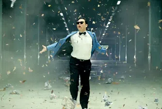 Изпълнителят на Gangnam Style ще направи 7.9 млн. долара тази година