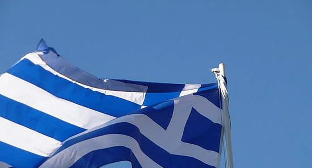 МВФ и ЕЦБ може да откажат финансова помощ на Гърция
