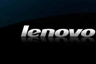 Lenovo финализира придобиването на бизнеса с x86 сървъри на IBM