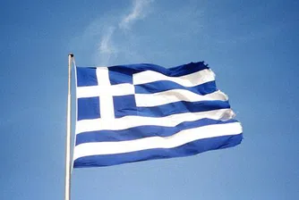 Кризата - шанс за гърците