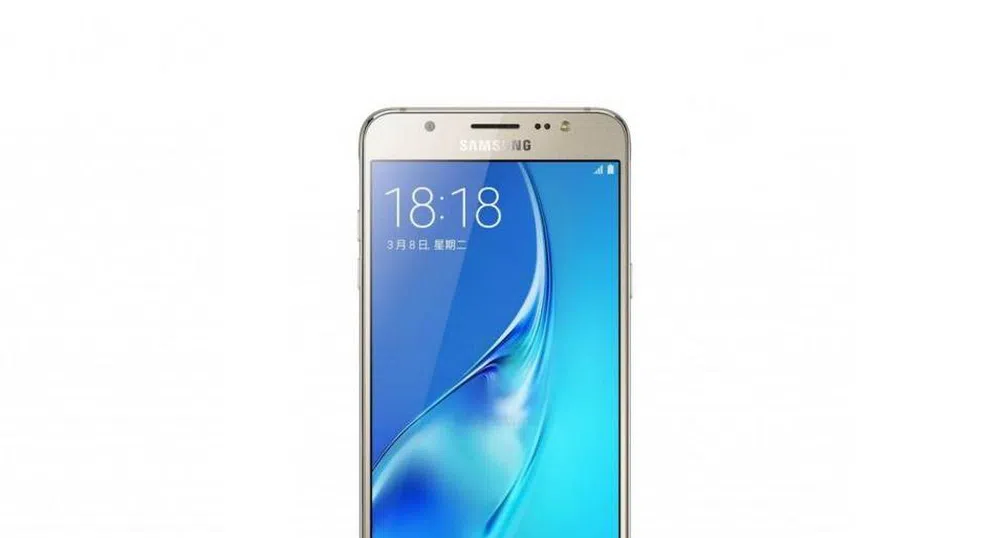 Ето така ще изглежда моделът Samsung Galaxy J5