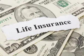 Застраховката живот