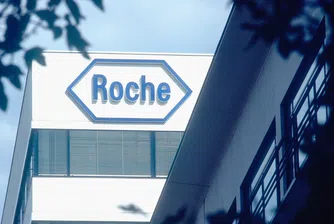 Президентът на Roche: Фармацевтичните компании са скъпи