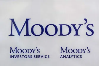 Moody's понижи оценката на трите най-големи австрийски банки