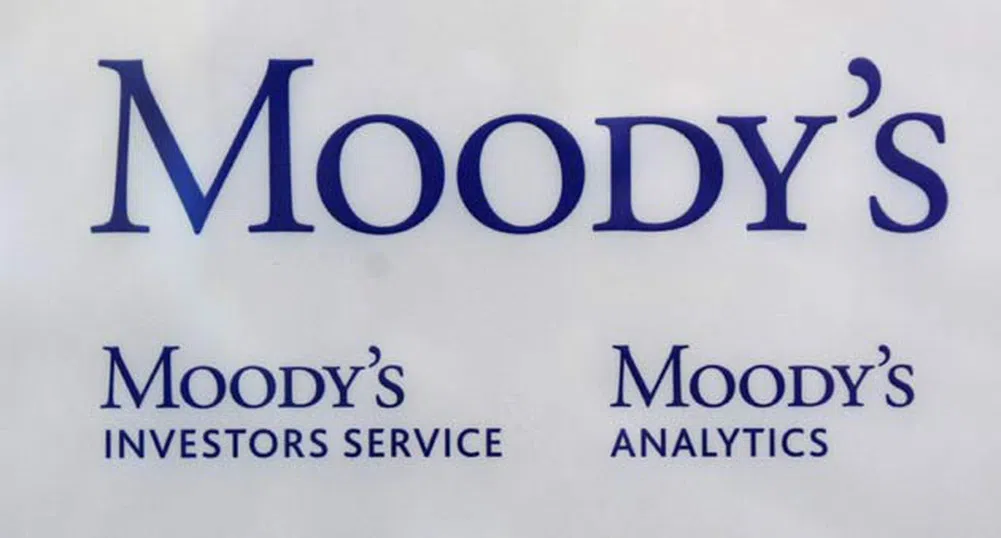 Moody's понижи оценката на трите най-големи австрийски банки