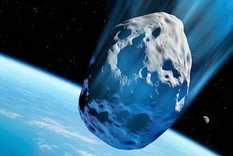 Астероид колкото футболен стадион преминава покрай Земята