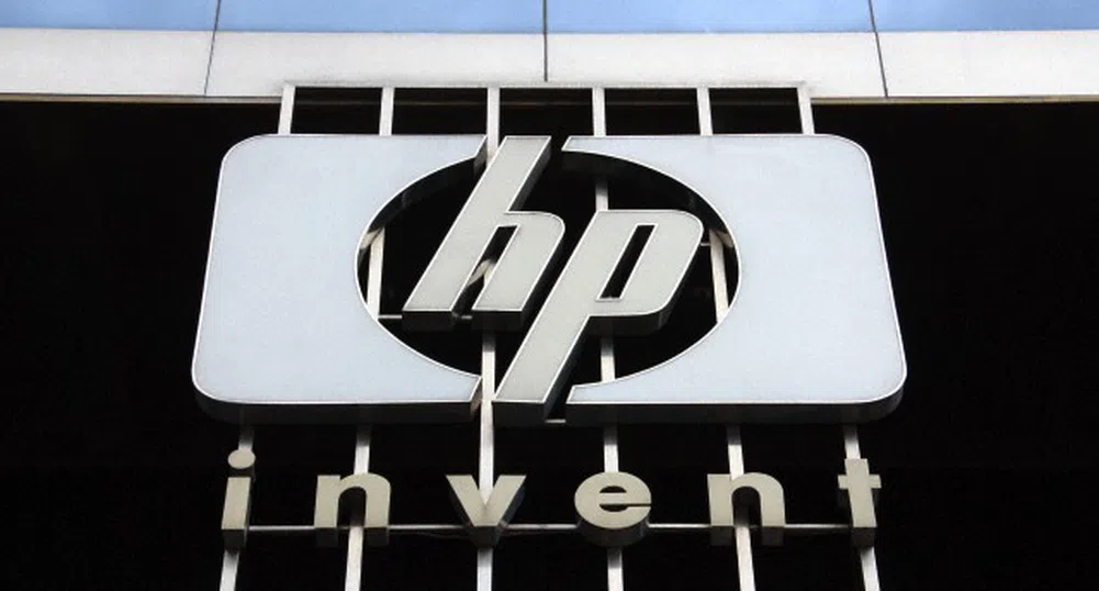 Нови съкращения в HP