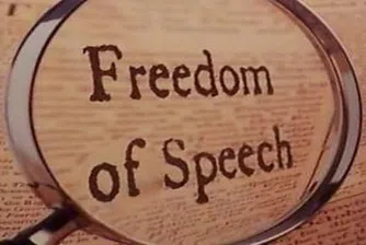 АЕЖ-България стартира второ проучване на свободата на словото