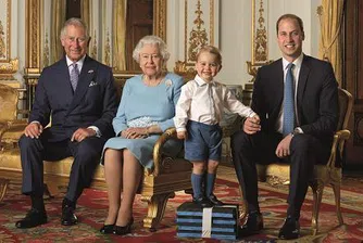 Искате ли да работите за британското кралско семейство?