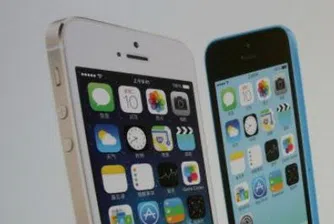 Walmart ще предлага новия iPhone 5C само за 45 долара