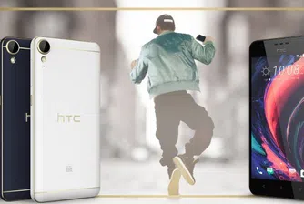 HTC представи Desire 10 Pro и Desire 10 Lifestyle