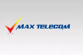 Макс Телеком пуска първата българска 4G LTE мрежа (видео)