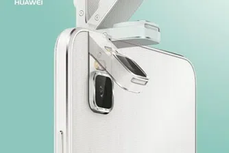 Huawei ще представи смартфон с въртяща се камера