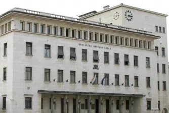 България остава в челната тройка на ЕС по необслужвани кредити