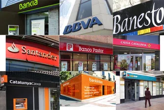 Над 74 млрд. евро са били изтеглени от испанските банки за месец