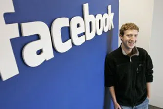 Facebook ще наема хора, за да отговори на ръста в бизнеса си