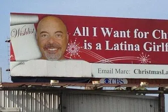 Милиардер търси жена… с билборд