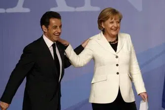 Меркел и Саркози предлагат икономическо правителство на ЕС
