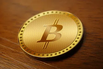 Машините за билети на швейцарските гари ще продават биткойни
