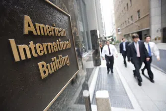 AIG обяви 2.4 млрд. долара загуба за третото тримесечие